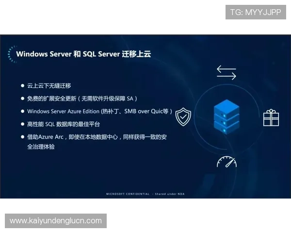 云开网娱乐：为用户提供丰富多彩线上娱乐内容的最佳平台