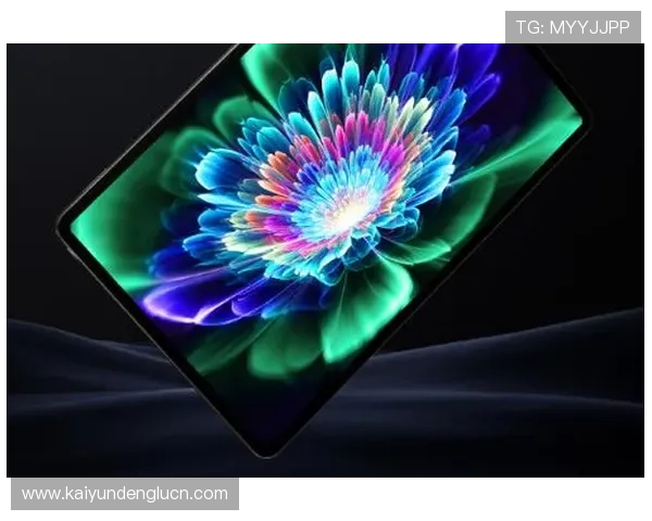 开运体育电脑版的最新功能与更新解析