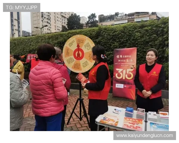 KY体育登录娱乐平台提供丰富的优惠活动与奖励机制，助力玩家轻松赢取丰厚奖金