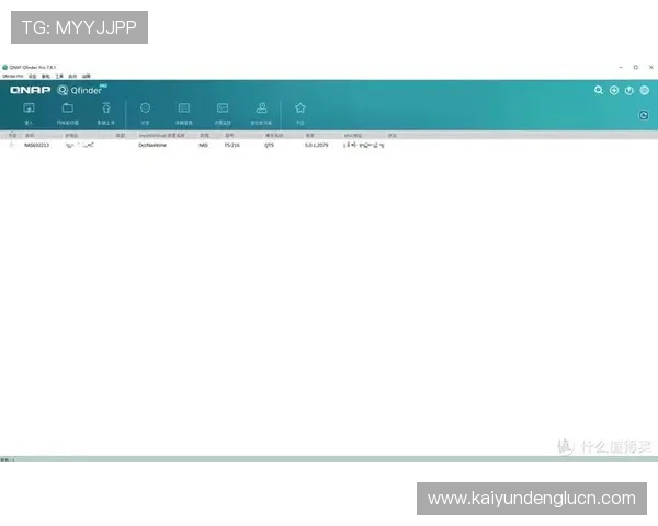 云开体育app登录入口常见问题及解决技巧，帮助用户轻松应对登录困难