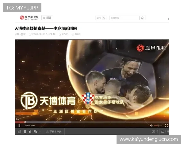 天博体育网上投注客户服务支持，全天在线解答您的各种疑问