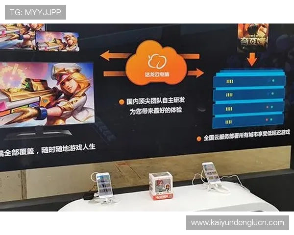 开云中国官网游戏产品介绍与玩家常见问题解答全方位覆盖