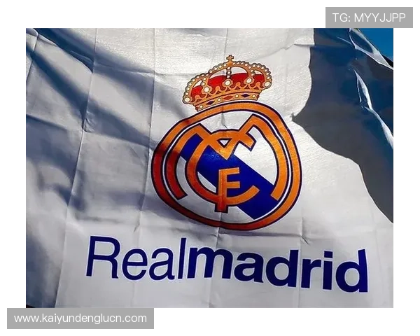 开云体彩官网皇马赞助商合作项目全景介绍帮助用户掌握品牌支持皇马的最新动态