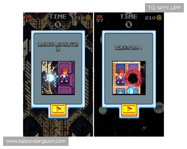 开云真人游戏平台的入口地址在哪里可以顺利开启游戏体验