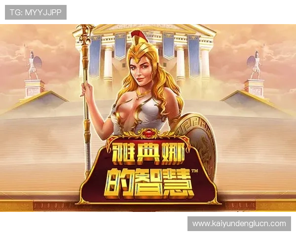 开运体育官网入口手机版最新版本下载，确保你获得最稳定流畅的游戏体验