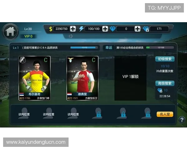 爱游戏体育官网app登录遇到问题怎么办快速解决登录异常的实用方法