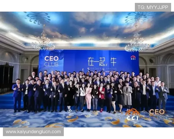 开云体育pin芯如何提升体育赛事直播的画质与用户体验感受 开云体育pin芯如何提升体育赛事直播的画质与用户体验感受