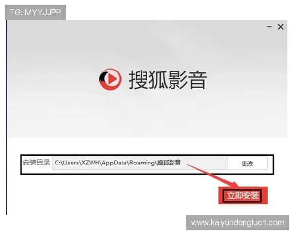 乐鱼开云体育平台的特色功能详解帮助用户快速找到最适合自己的体育竞猜玩法