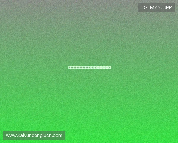 厄瓜多尔与科特迪瓦比赛节奏对比：影响比赛走势的关键因素解析