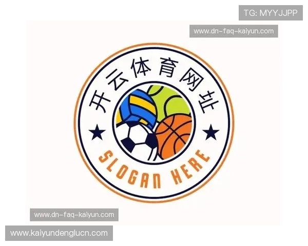 开云体育正规网址安全登录指南，助力玩家轻松进入正规平台享受体育娱乐盛宴