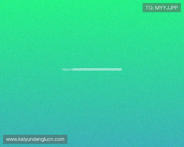 kaiyun体育官方下载:第一时间获取世界杯最新新闻、球队动态与赛场焦点资讯 kaiyun体育官方下载:第一时间获取世界杯最新新闻、球队动态与赛场焦点资讯